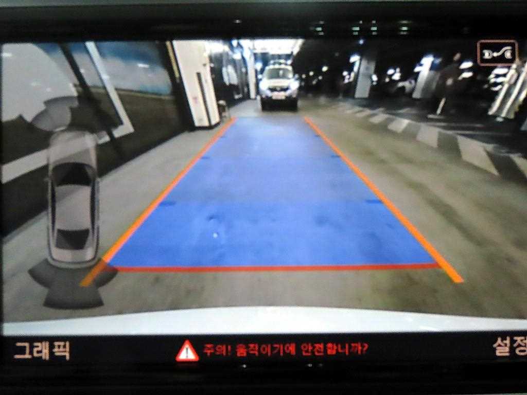 Audi A6 2018 Blanco - Importación desde Corea - HF Imports Iquique - Foto 14