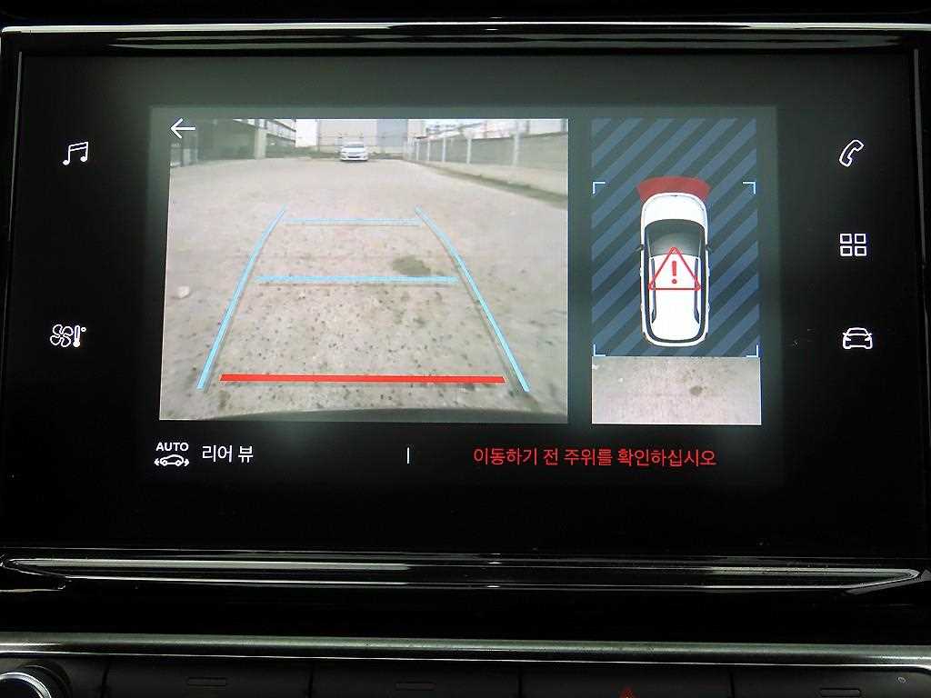 Citroen C3 2021 - Importación desde Corea - HF Imports Iquique - Foto 15