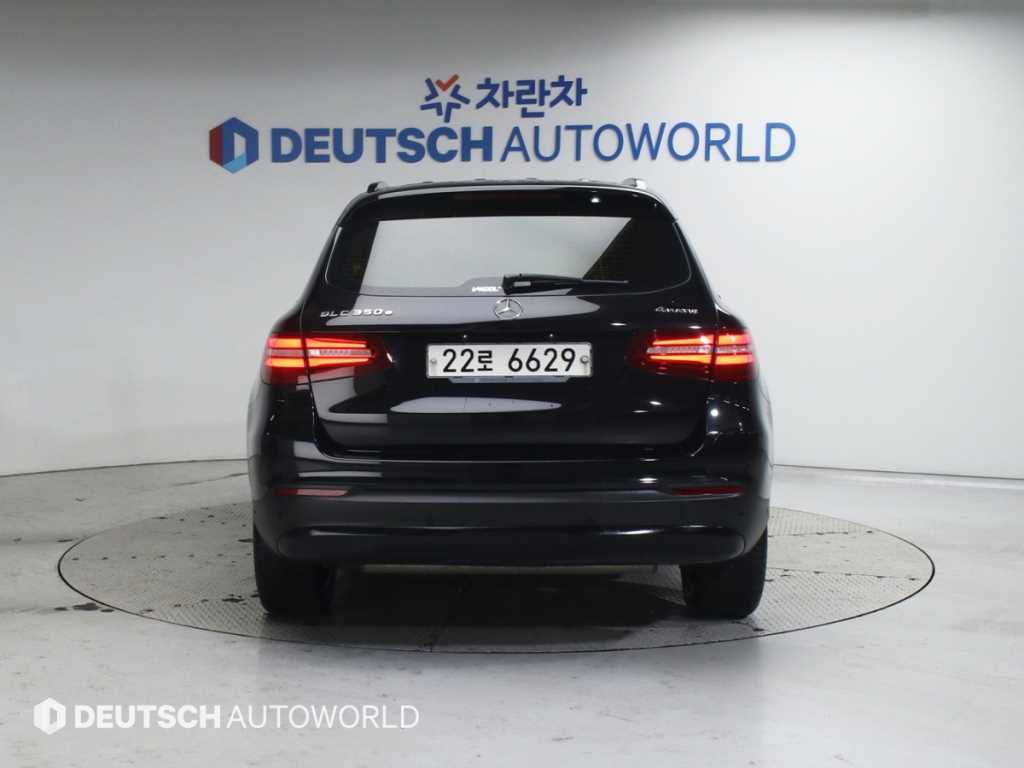 Mercedes Benz GLC Class - Vista 4