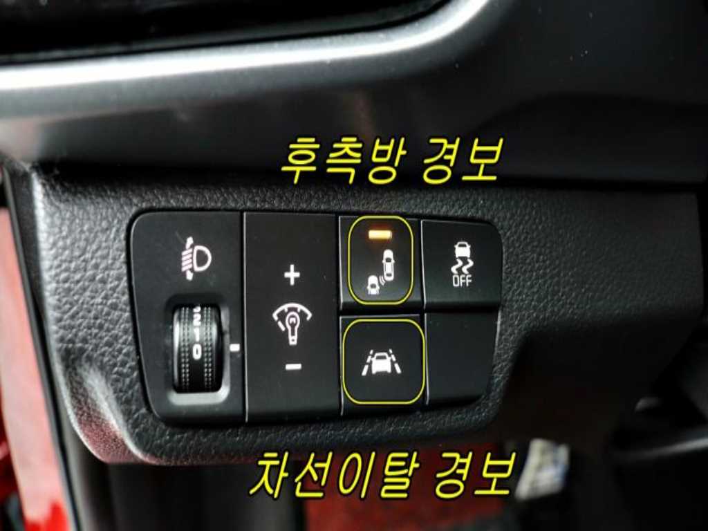 KIA Stonic - Vista 9