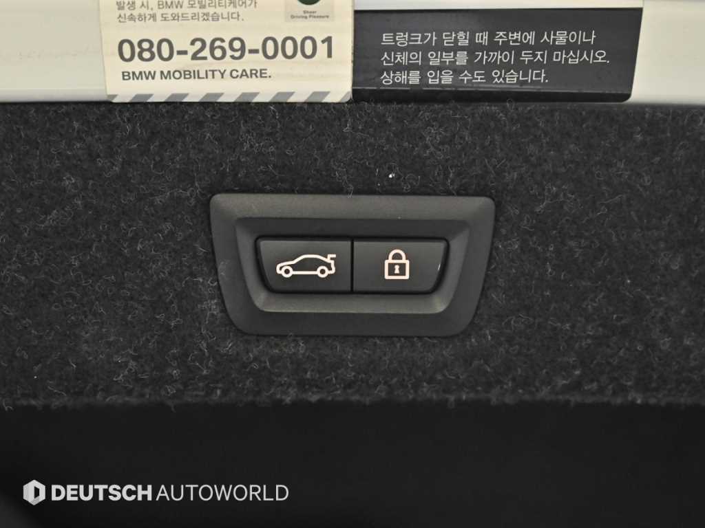 BMW 5 Series 2020 Blanco - Importación desde Corea - HF Imports Iquique - Foto 20