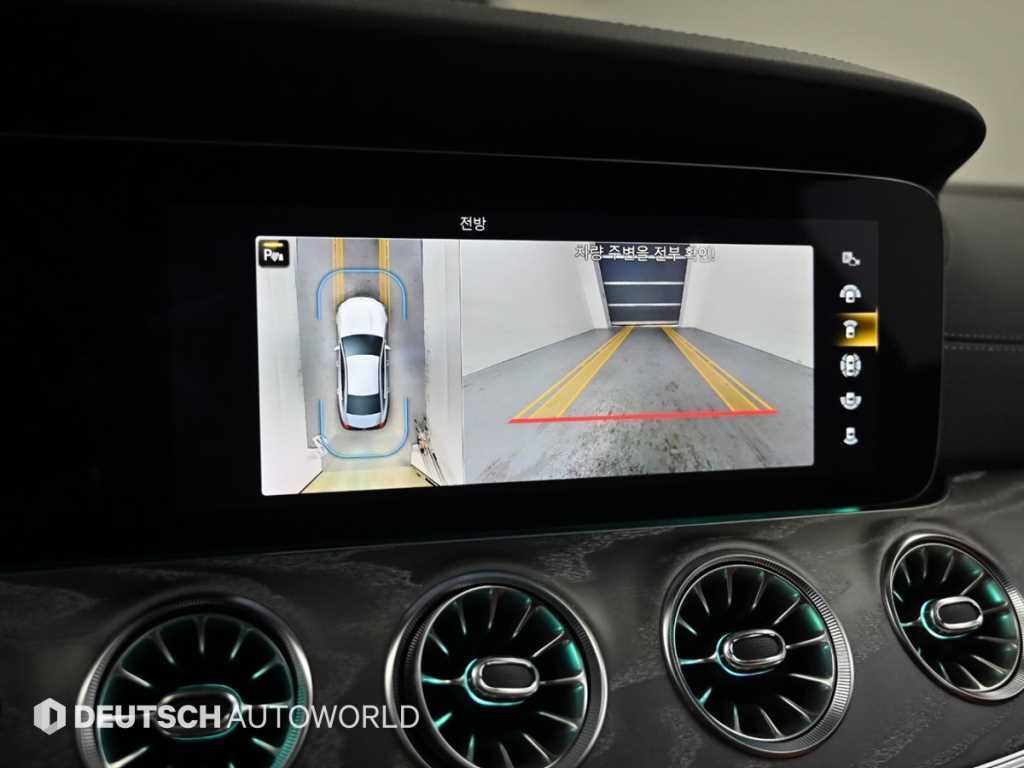 Mercedes Benz CLS Class 2022 Negro - Importación desde Corea - HF Imports Iquique - Foto 15