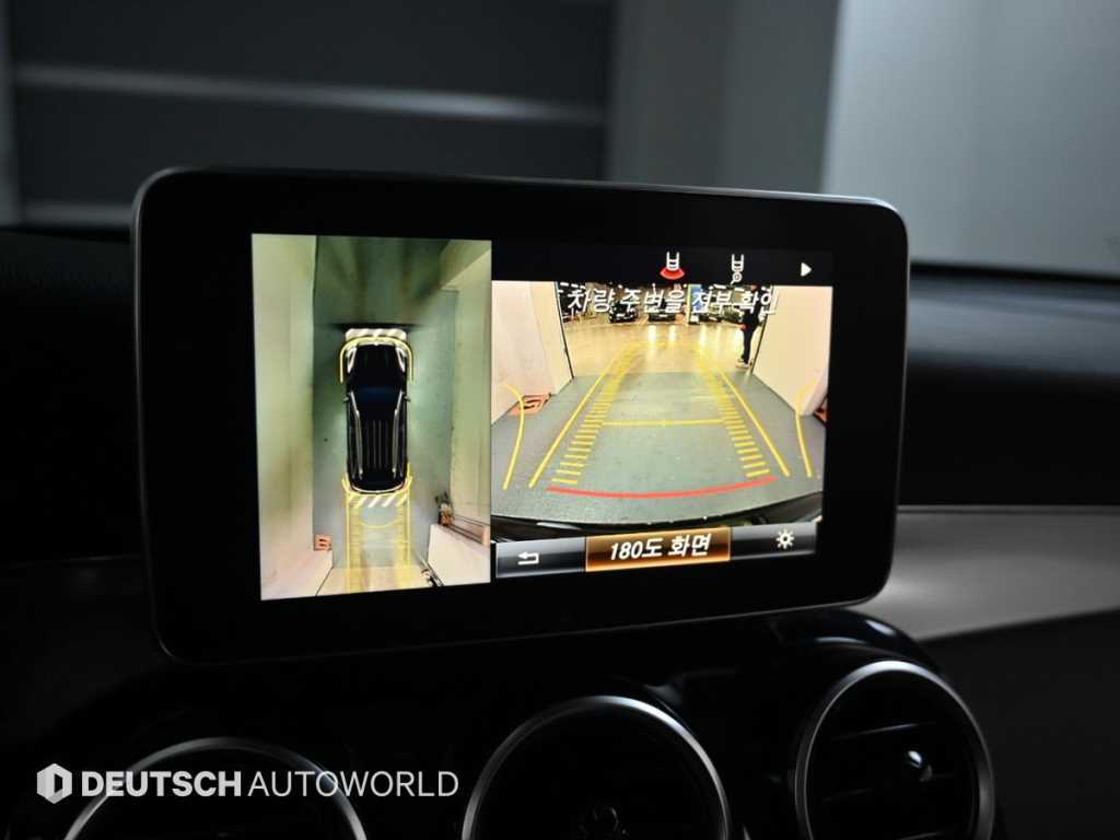 Mercedes Benz GLC Class 2019 Negro - Importación desde Corea - HF Imports Iquique - Foto 15