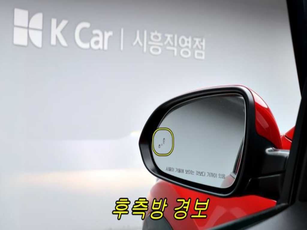 KIA Stonic - Vista 3