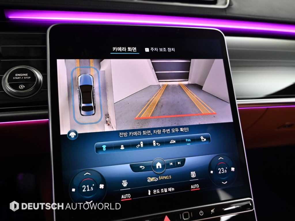 Mercedes Benz S Class 2022 - Importación desde Corea - HF Imports Iquique - Foto 15