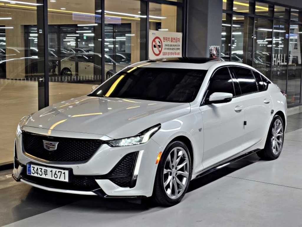 Cadillac CT5 2023 Blanco - Importación desde Corea - HF Imports Iquique - Foto 1