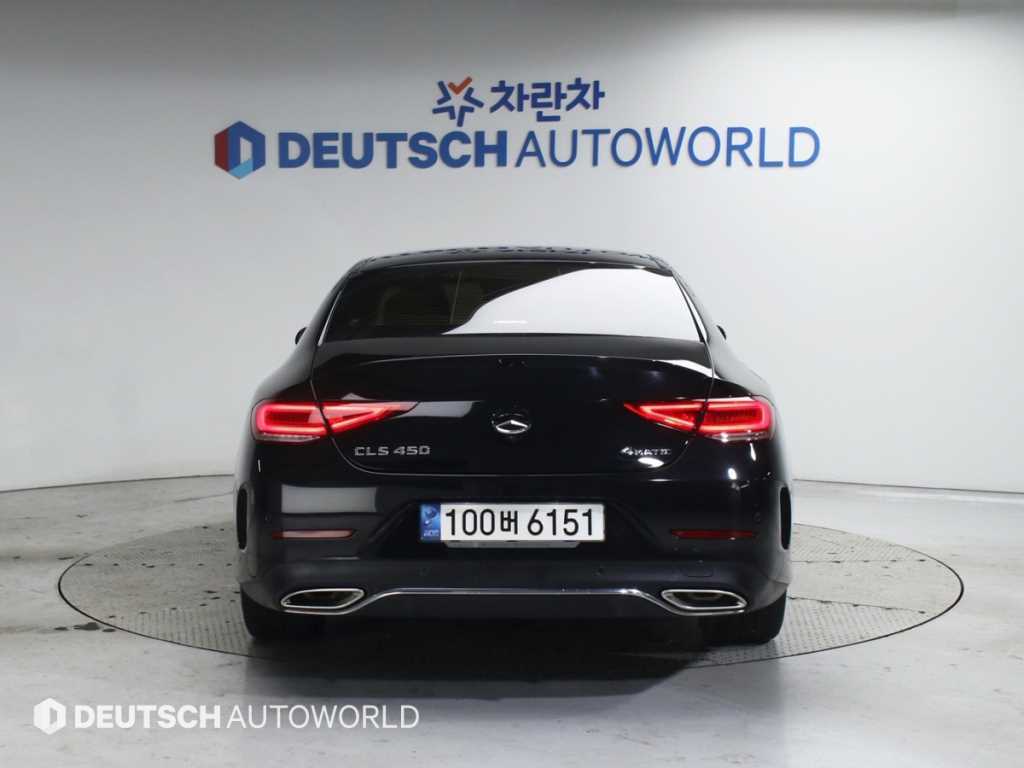 Mercedes Benz CLS Class - Vista 4