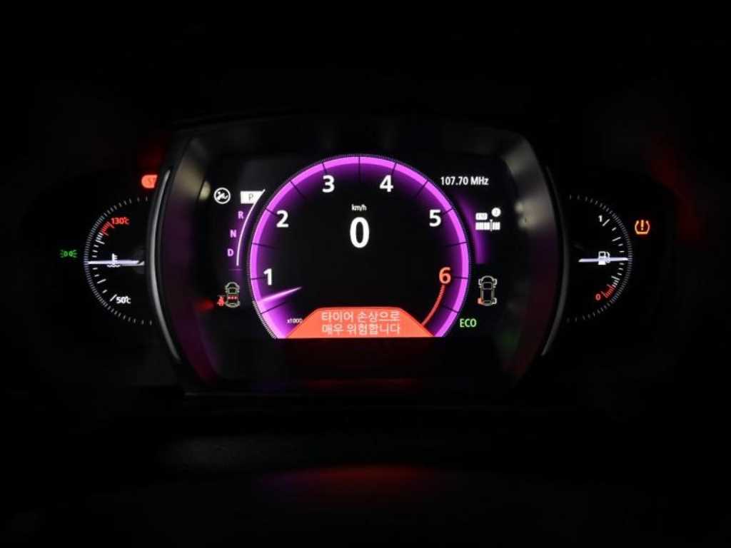 SAMSUNG QM6 - Vista 8