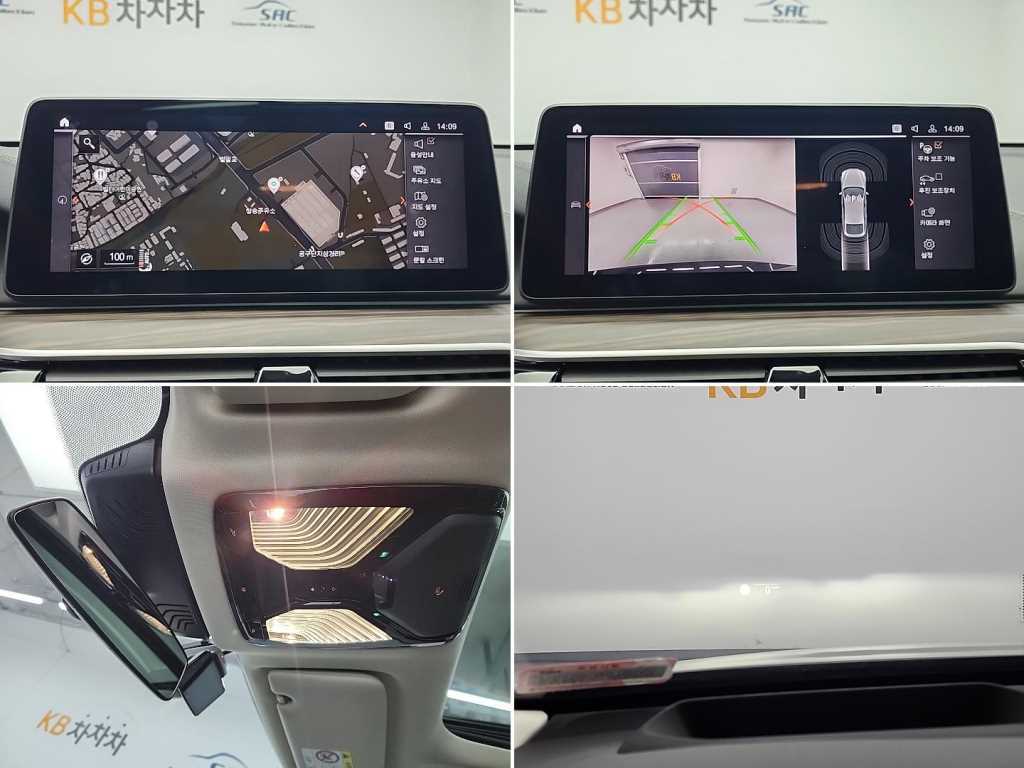 BMW Gran Turismo 2023 Gris - Importación desde Corea - HF Imports Iquique - Foto 16