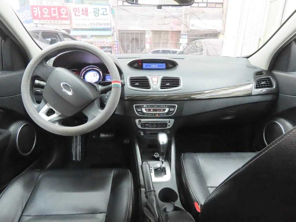 SAMSUNG SM3 - Vista 7