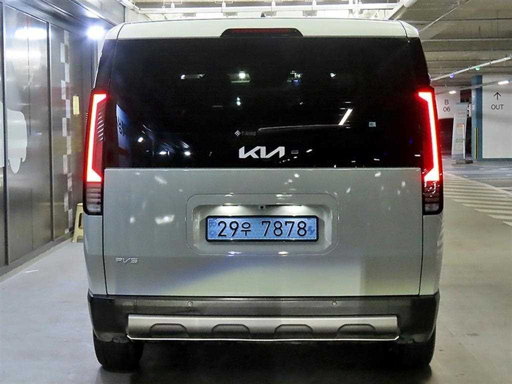 KIA PV5 - Vista 5