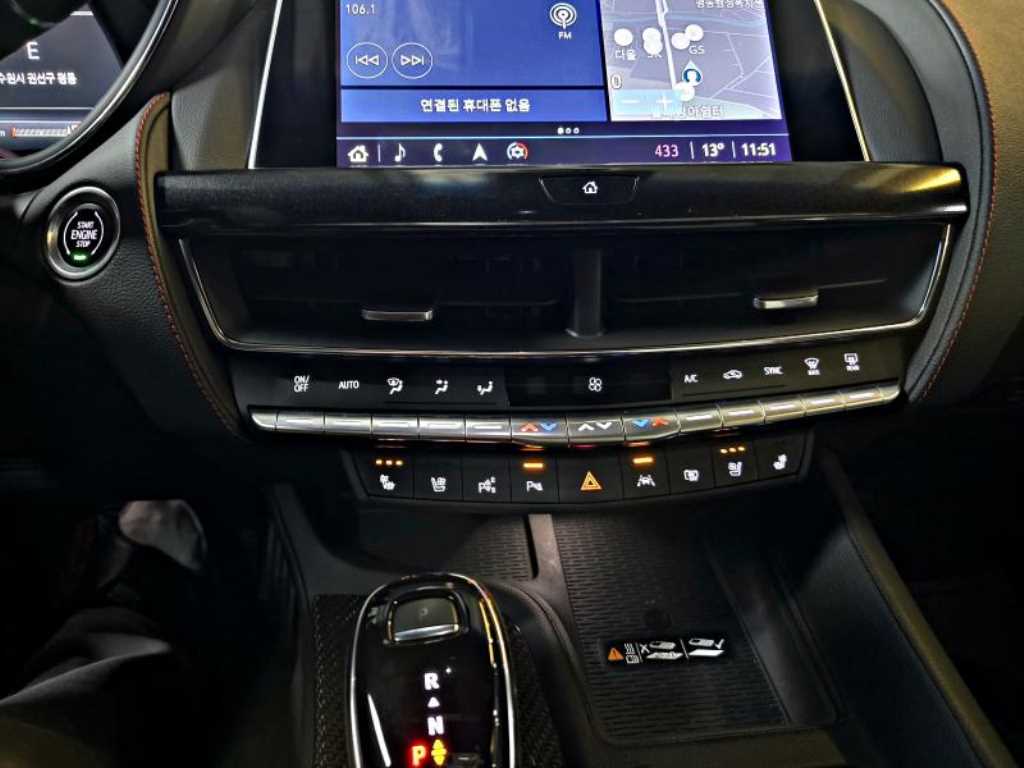 Cadillac CT5 2023 Blanco - Importación desde Corea - HF Imports Iquique - Foto 15