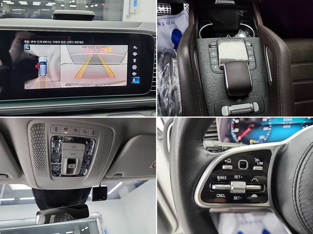 Mercedes Benz GLE Class 2023 - Importación desde Corea - HF Imports Iquique - Foto 16