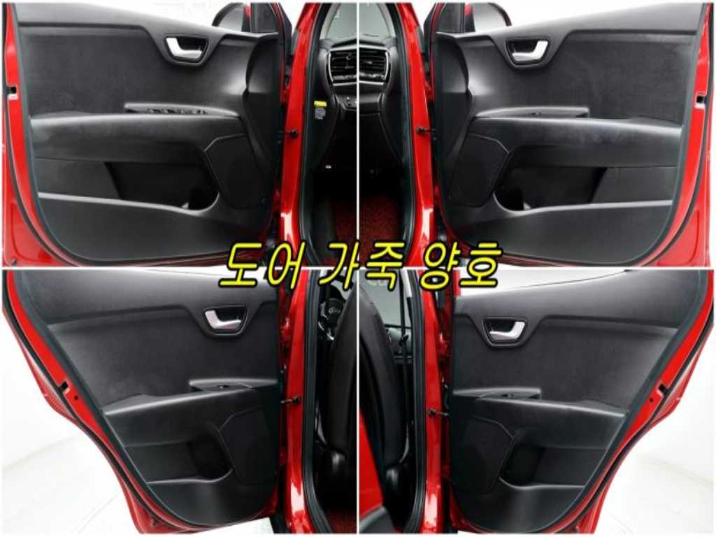 KIA Stonic - Vista 7