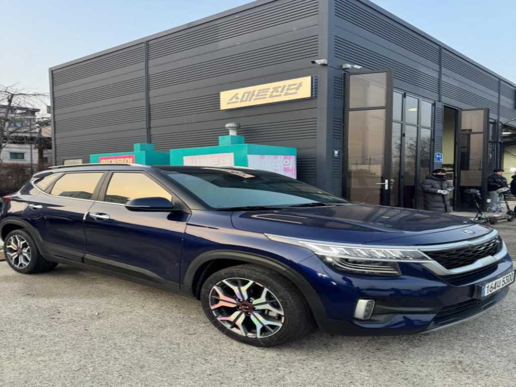 KIA Seltos - Vista 2