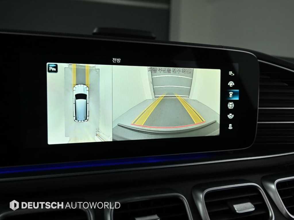 Mercedes Benz GLS Class 2021 - Importación desde Corea - HF Imports Iquique - Foto 15