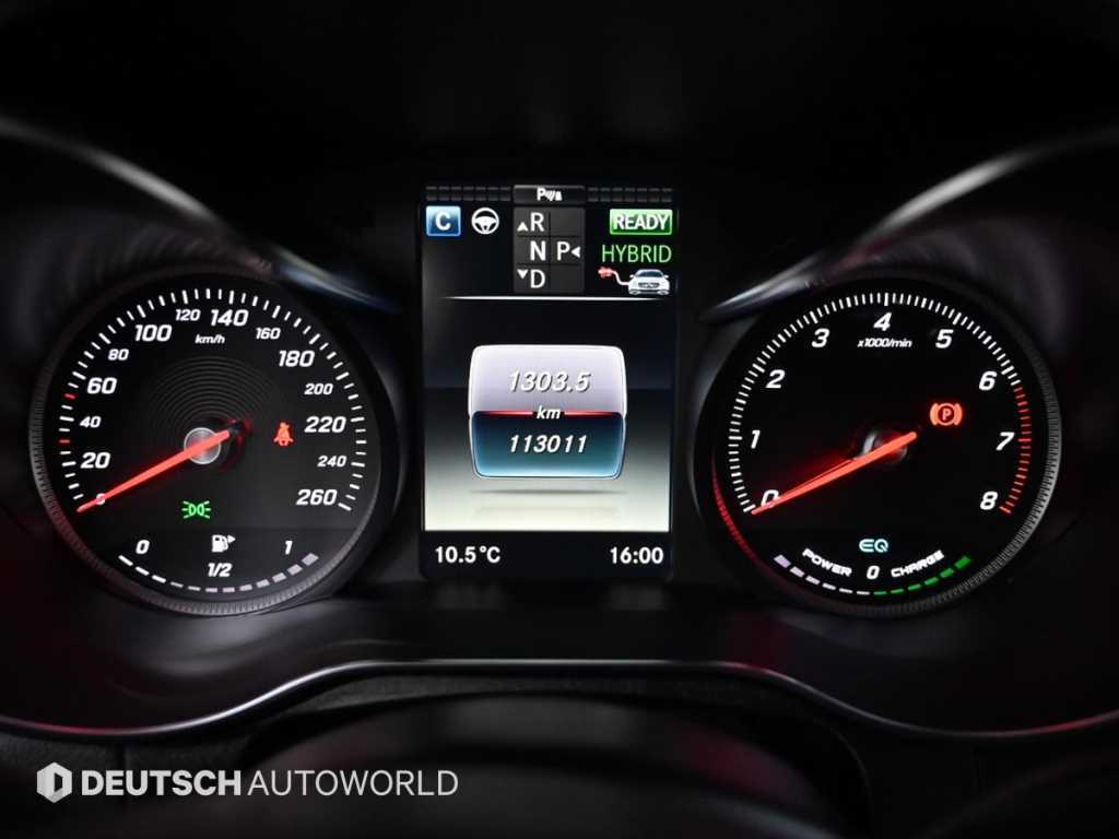 Mercedes Benz GLC Class - Vista 8