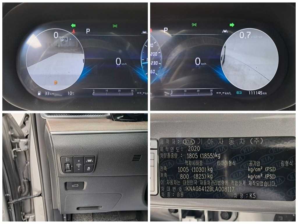 KIA K5 2020 Gris - Importación desde Corea - HF Imports Iquique - Foto 14