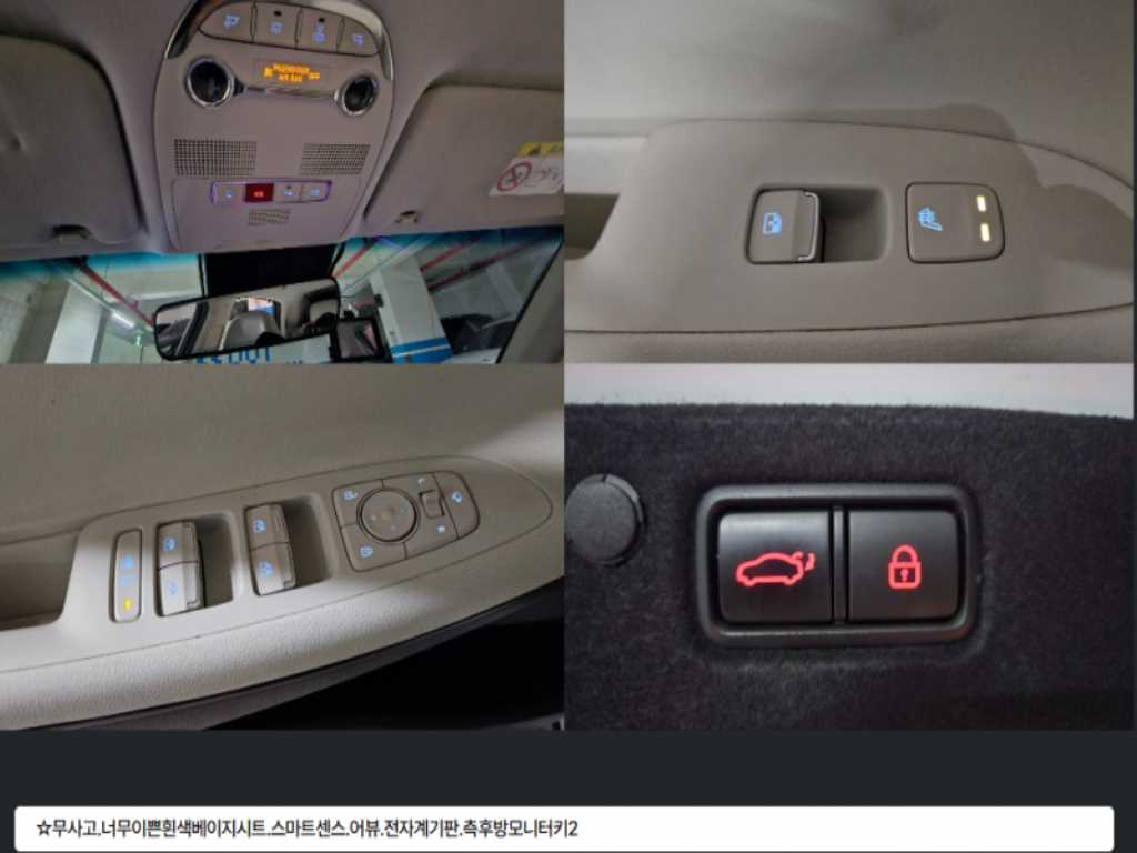 HYUNDAI Grandeur 2023 Blanco - Importación desde Corea - HF Imports Iquique - Foto 18