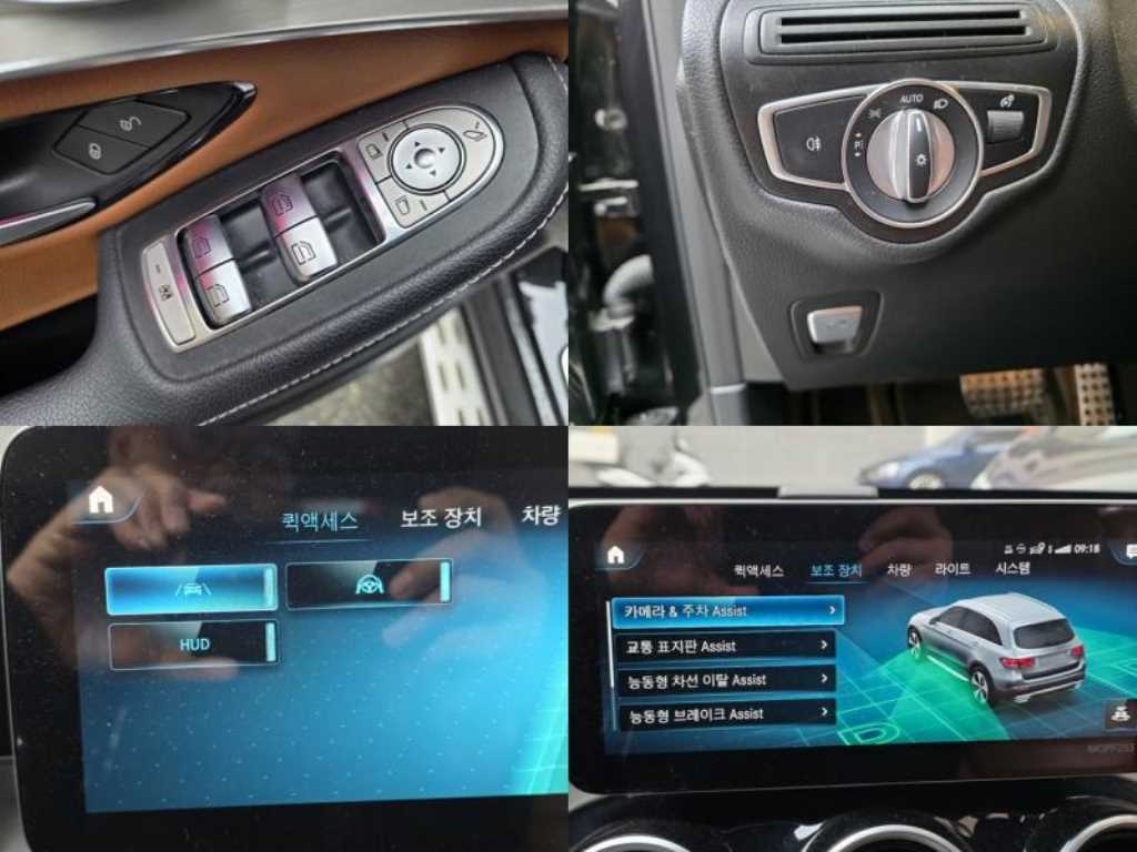 Mercedes Benz GLC Class 2020 Negro - Importación desde Corea - HF Imports Iquique - Foto 17