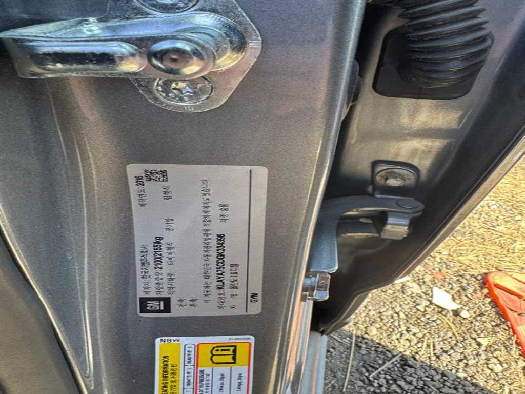 Chevrolet Orlando - Vista 6