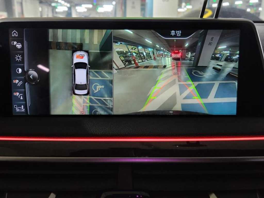 BMW 7 Series 2016 Gris - Importación desde Corea - HF Imports Iquique - Foto 16