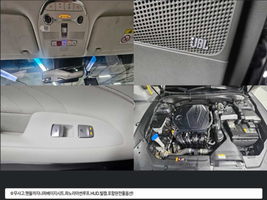 HYUNDAI Grandeur 2022 Negro - Importación desde Corea - HF Imports Iquique - Foto 15