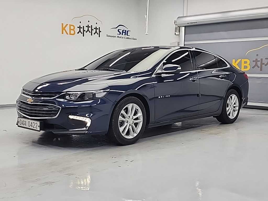 Chevrolet Malibu 2017 Azul - Importación desde Corea - HF Imports Iquique - Foto 1