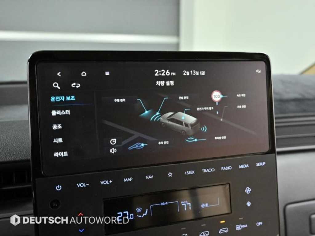 HYUNDAI Staria 2022 Gris - Importación desde Corea - HF Imports Iquique - Foto 17