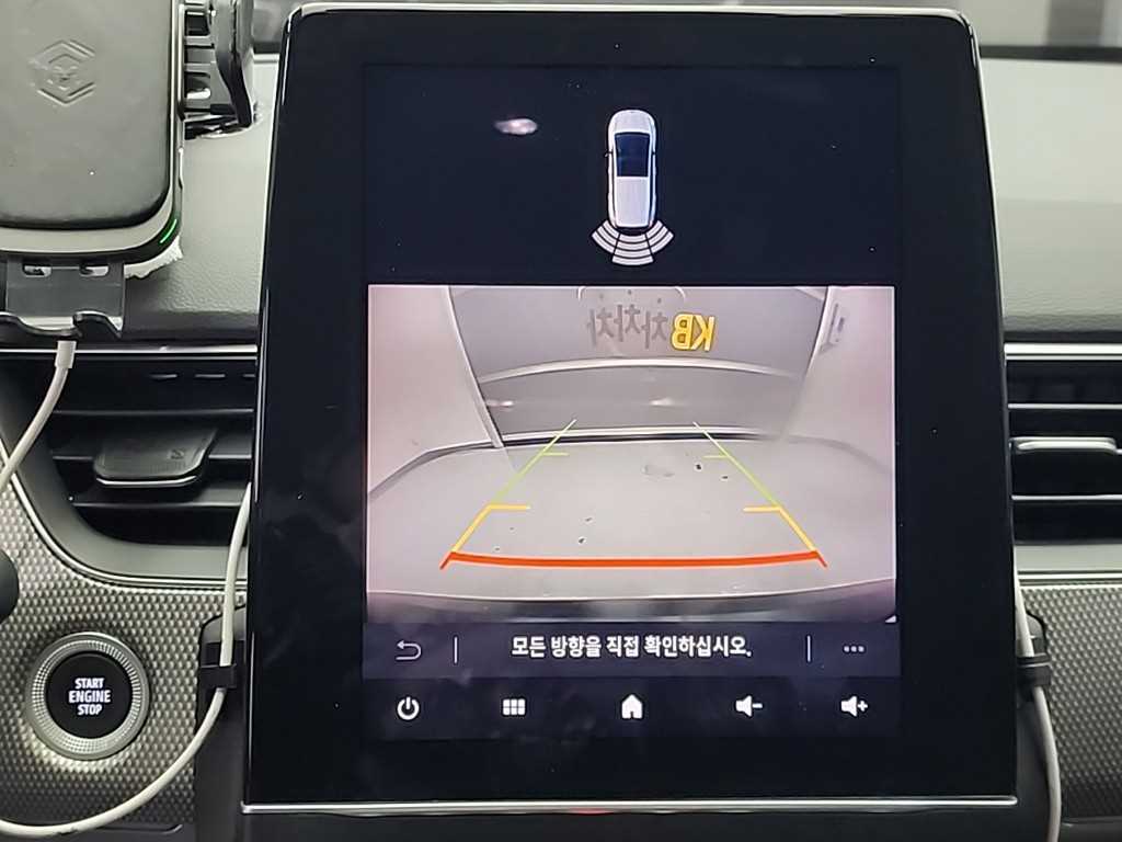 SAMSUNG Arkana 2025 Blanco - Importación desde Corea - HF Imports Iquique - Foto 15