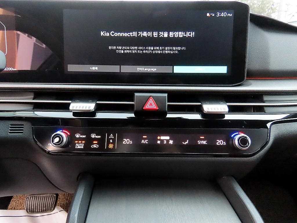 KIA Sportage 2025 Gris - Importación desde Corea - HF Imports Iquique - Foto 14