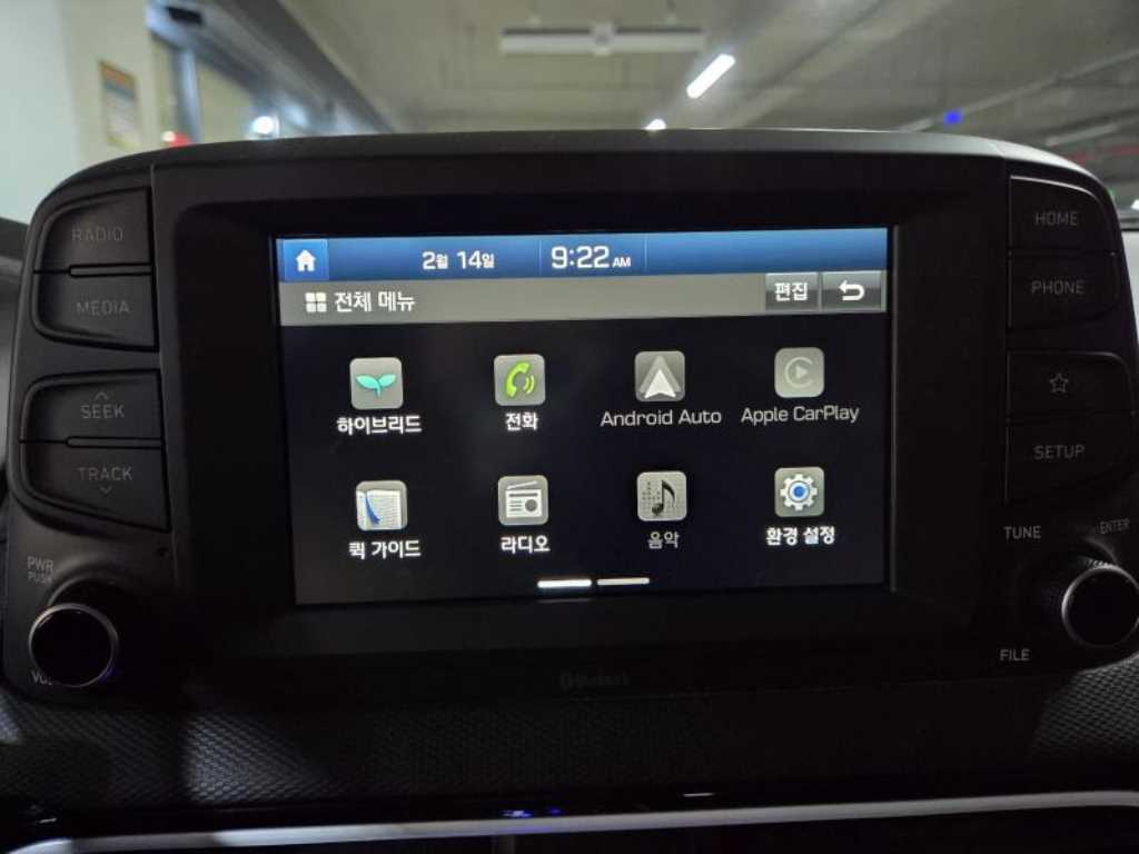 HYUNDAI Kona 2020 - Importación desde Corea - HF Imports Iquique - Foto 16