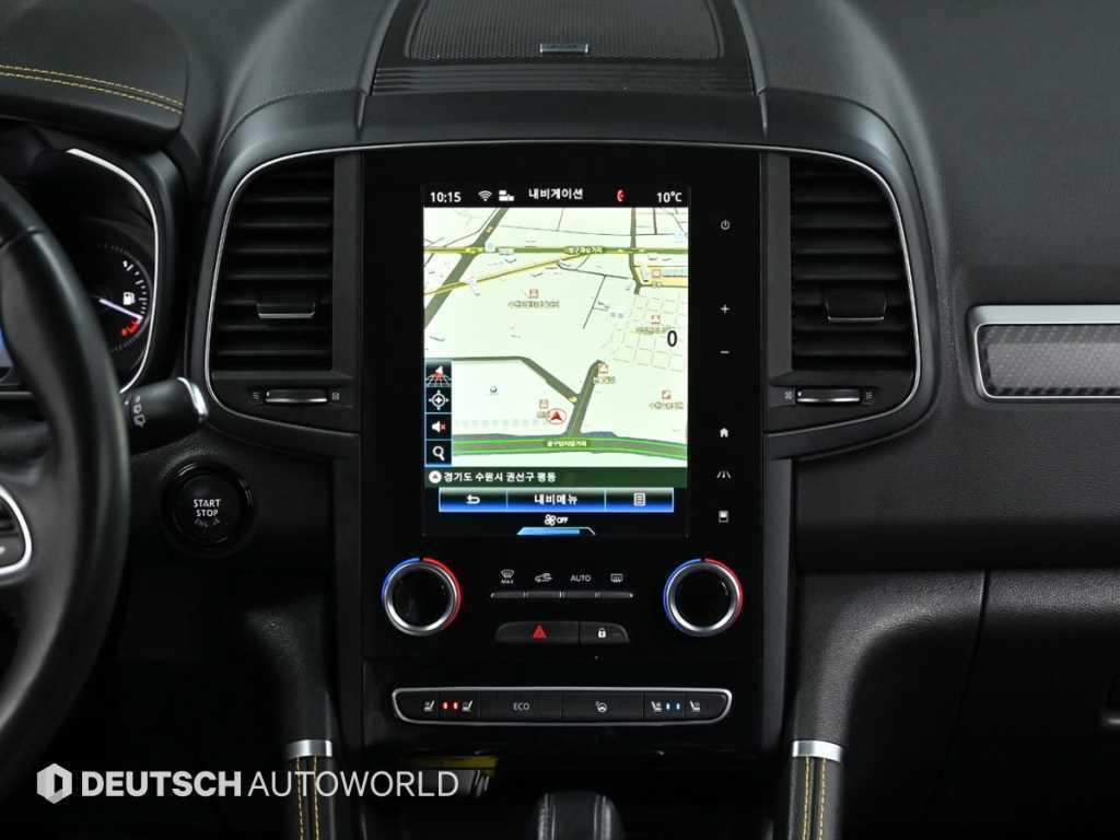 SAMSUNG QM6 2020 Blanco - Importación desde Corea - HF Imports Iquique - Foto 14