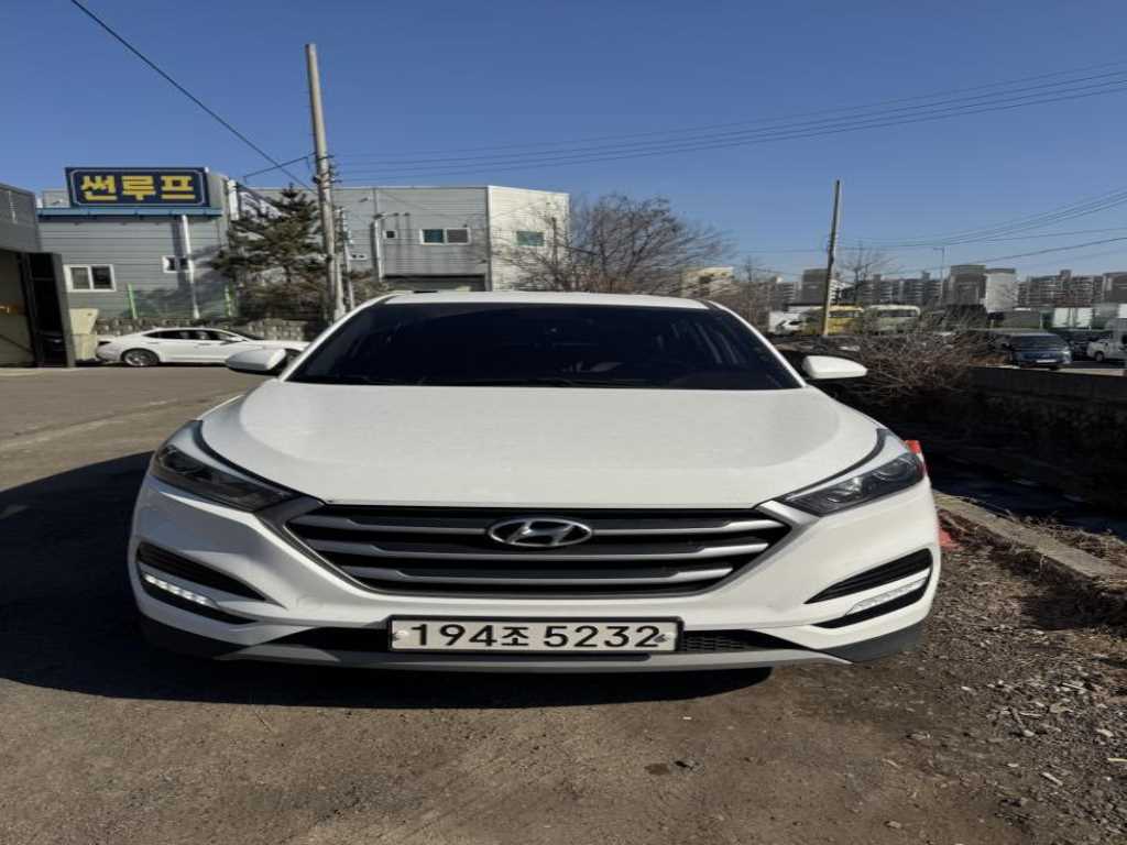 HYUNDAI Tucson 2018 Blanco - Importación desde Corea - HF Imports Iquique - Foto 1