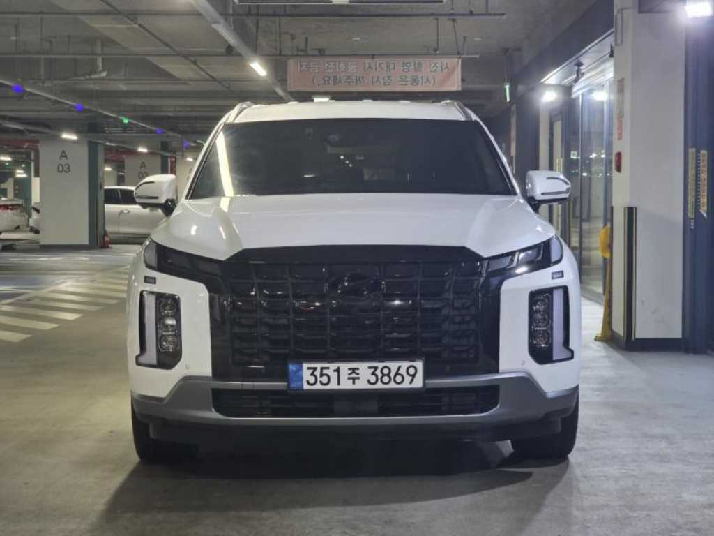 HYUNDAI Palisade 2023 - Importación desde Corea - HF Imports Iquique - Foto 1