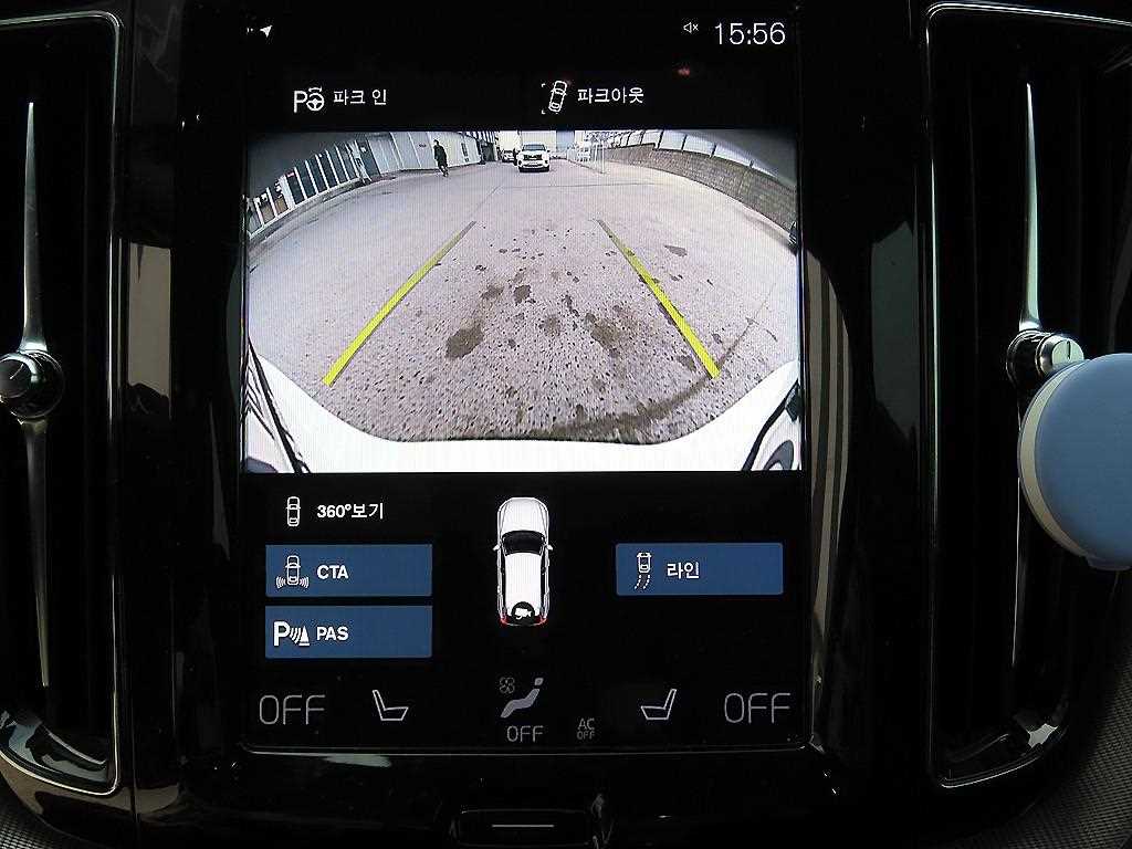 Volvo XC60 2021 Blanco - Importación desde Corea - HF Imports Iquique - Foto 14