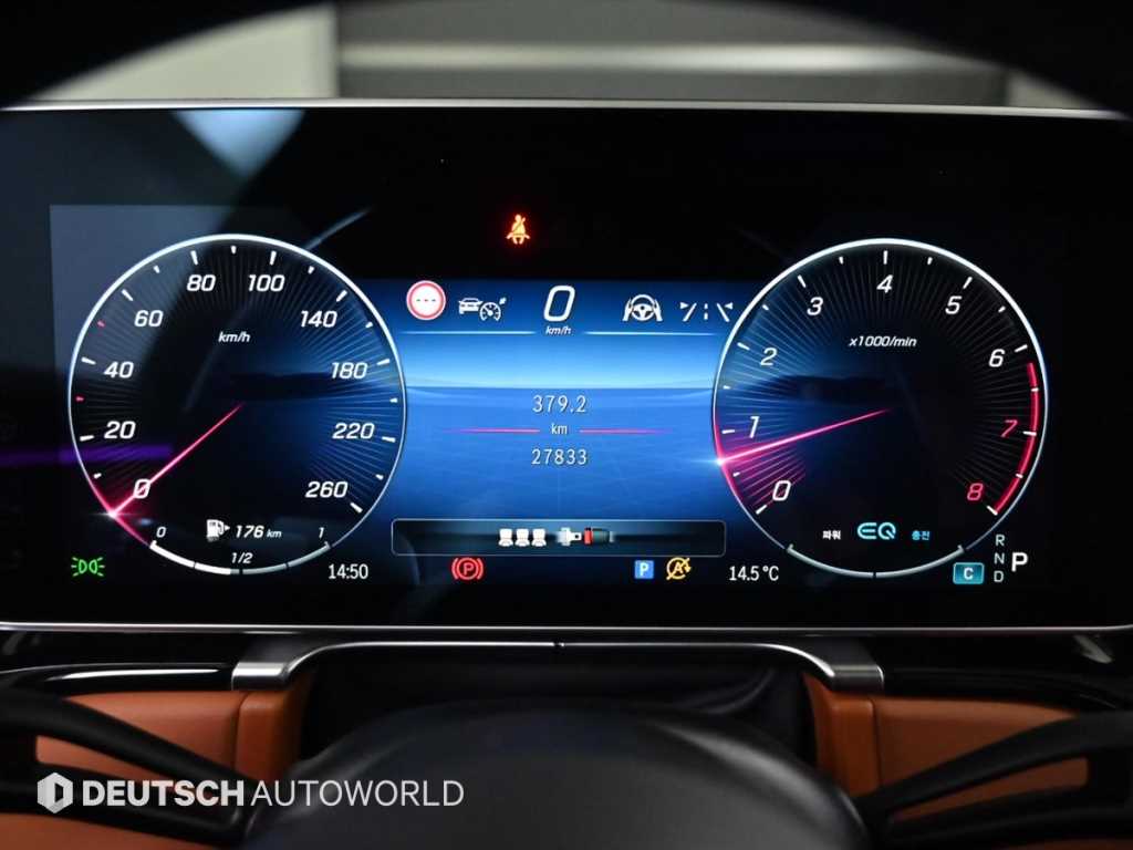 Mercedes Benz S Class - Vista 8