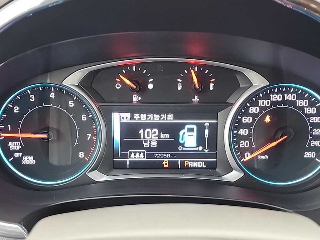 Chevrolet Malibu - Vista 6