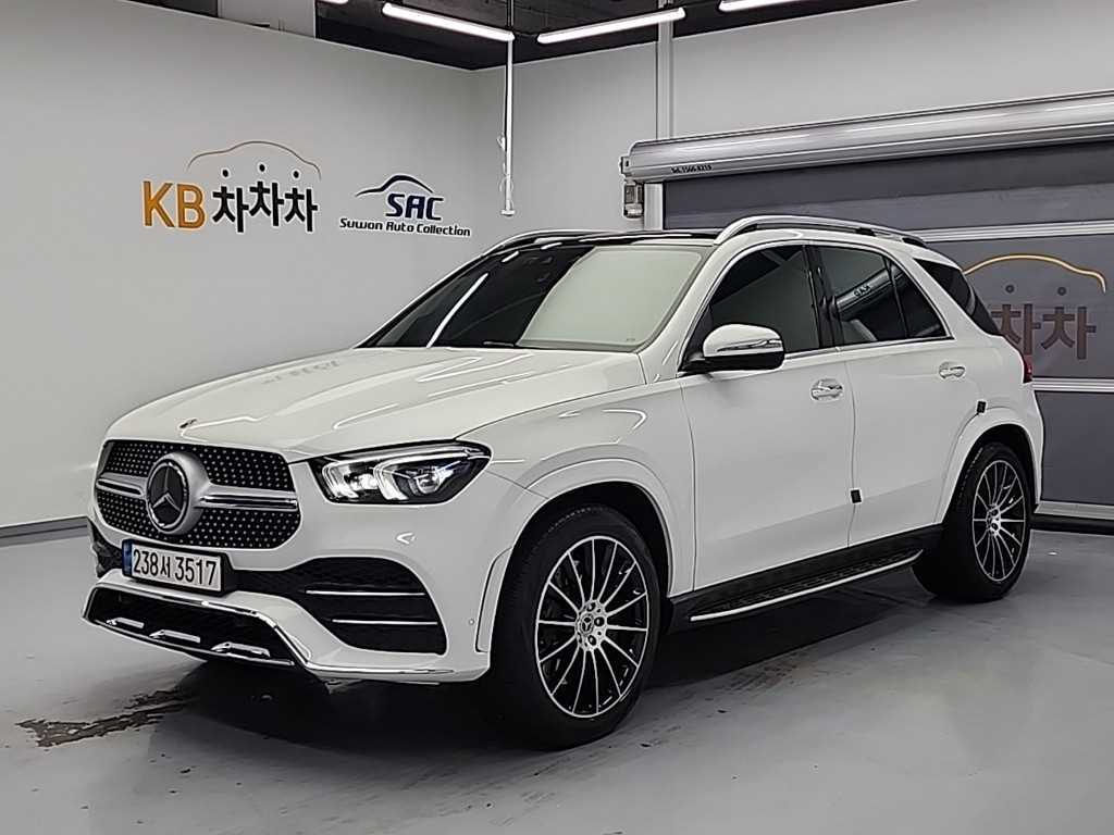 Mercedes Benz GLE Class 2023 - Importación desde Corea - HF Imports Iquique - Foto 1