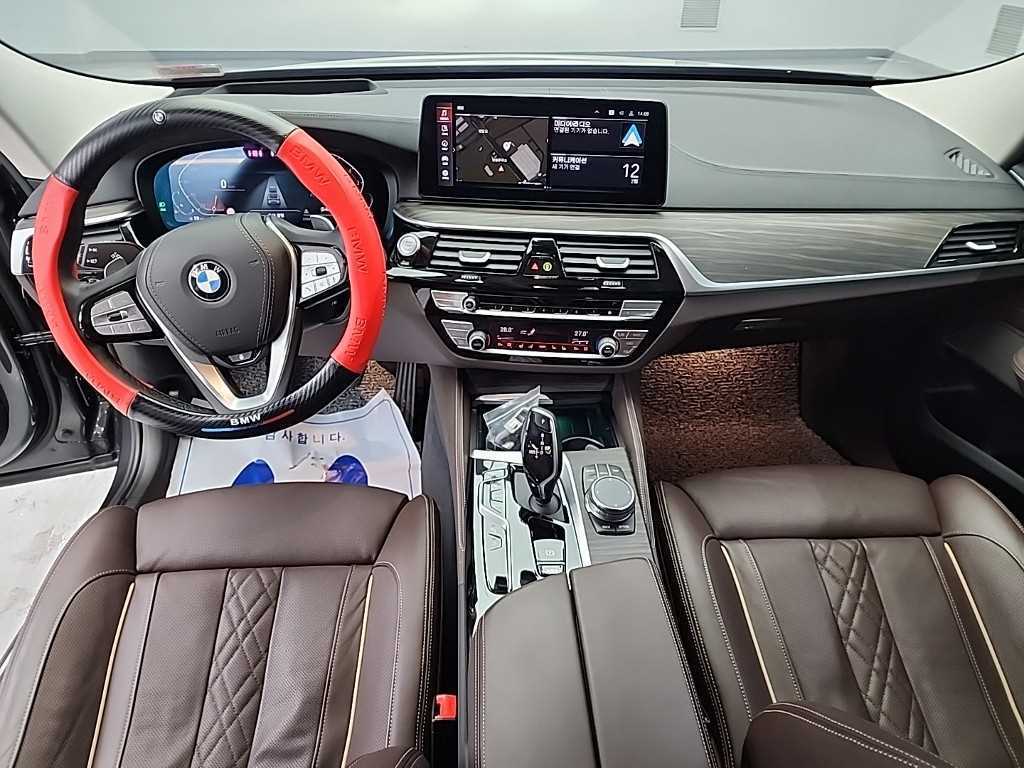 BMW Gran Turismo - Vista 7