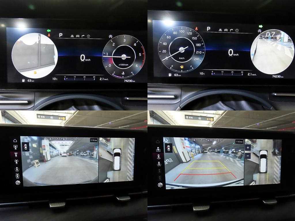 KIA Carnival 2023 - Importación desde Corea - HF Imports Iquique - Foto 18