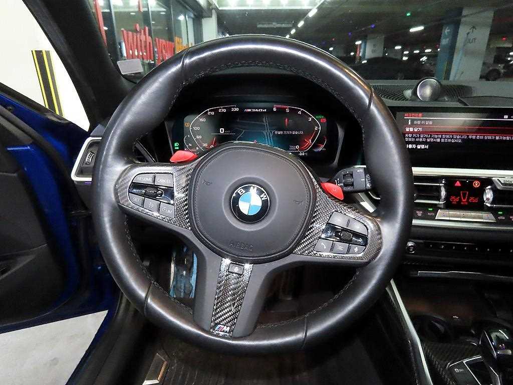 BMW 3 series - Vista 8