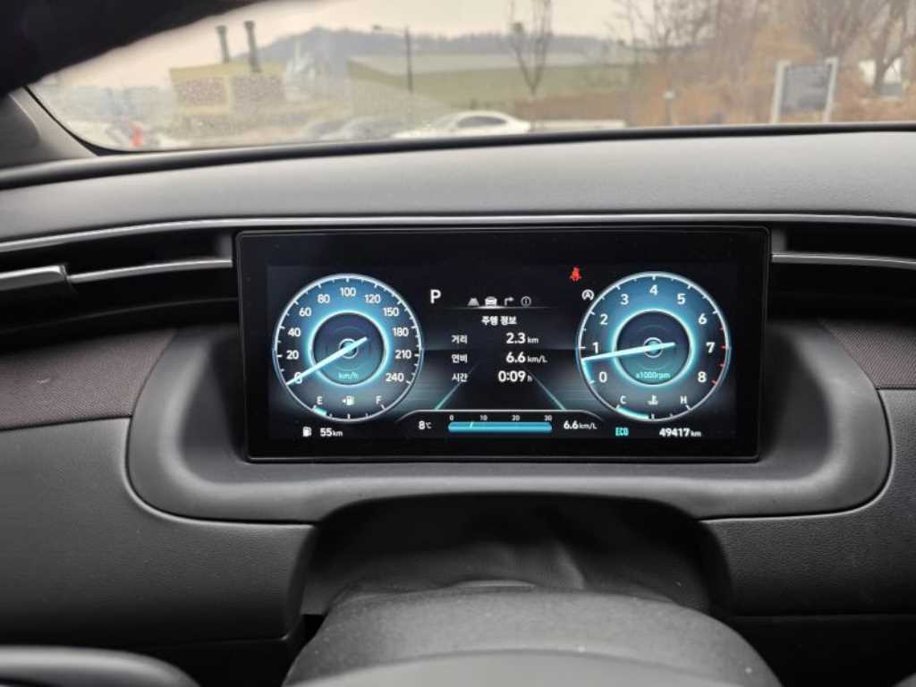 HYUNDAI Tucson 2022 - Importación desde Corea - HF Imports Iquique - Foto 14