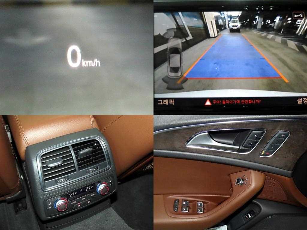 Audi A6 2018 Blanco - Importación desde Corea - HF Imports Iquique - Foto 18