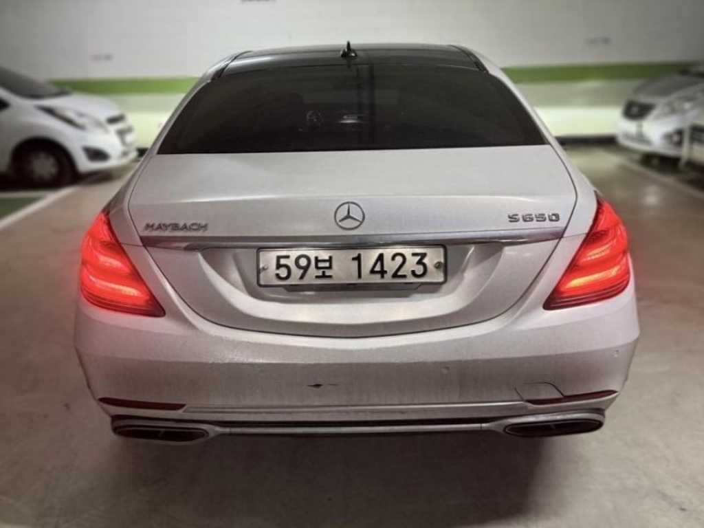 Mercedes Benz S Class - Vista 4