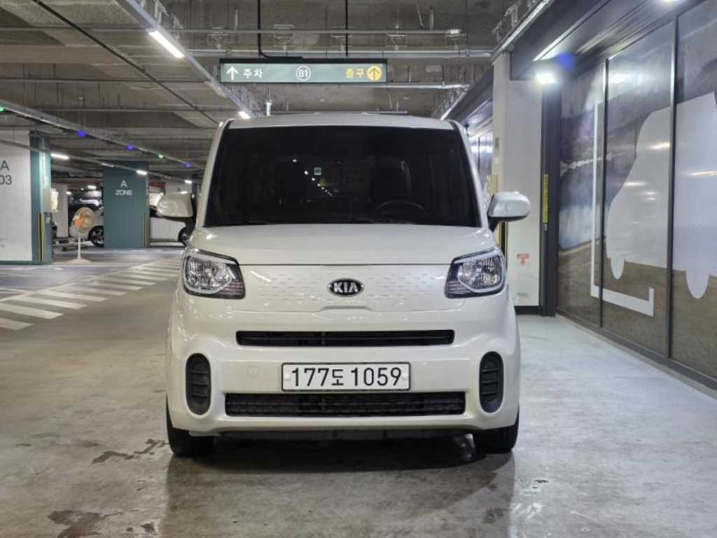 KIA Ray 2021 - Importación desde Corea - HF Imports Iquique - Foto 1