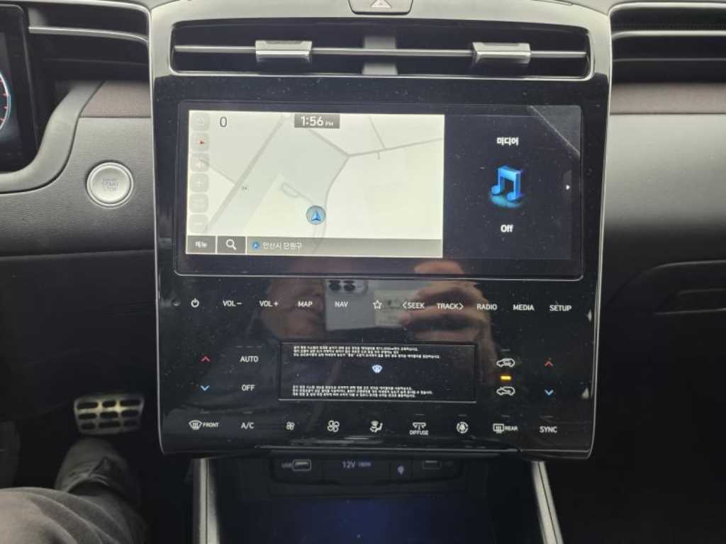 HYUNDAI Tucson 2022 - Importación desde Corea - HF Imports Iquique - Foto 15