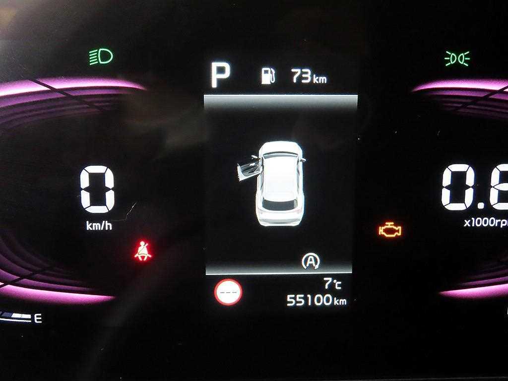 KIA Sportage - Vista 9