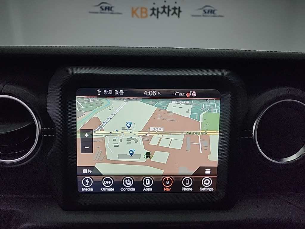 Jeep Wrangler 2022 - Importación desde Corea - HF Imports Iquique - Foto 14