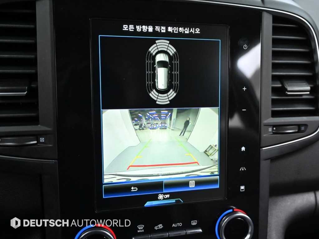 SAMSUNG QM6 2020 Blanco - Importación desde Corea - HF Imports Iquique - Foto 15